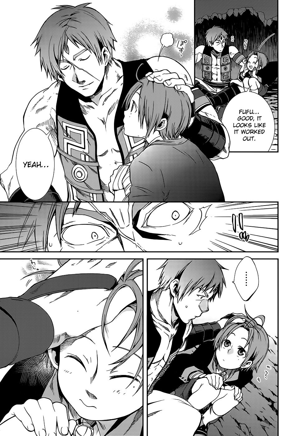 Jobless Reincarnation, Chapter 18 image 15
